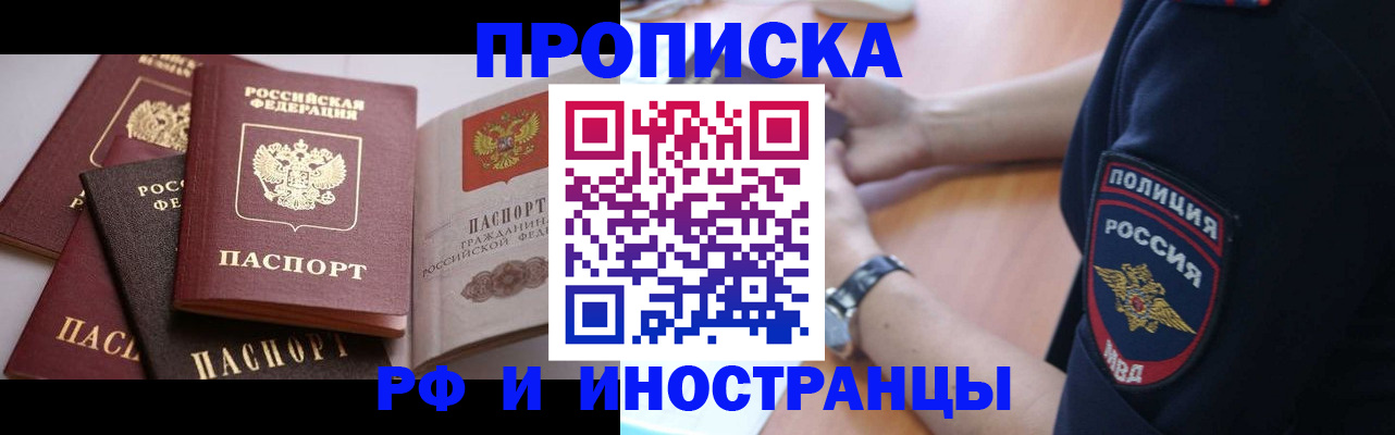 форма 3 в Немане